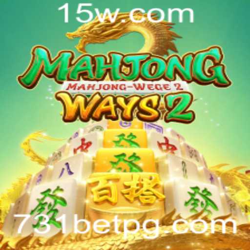 Explorando o Fascinante Mundo de MahjongWays2 e suas Regras