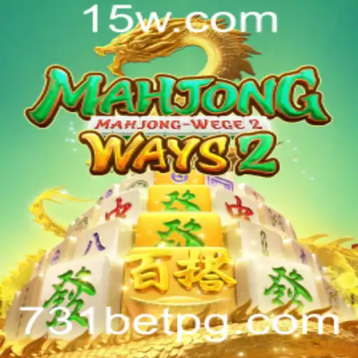 Explorando o Fascinante Mundo de MahjongWays2 e suas Regras